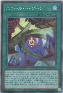 AC01-JP021ڥ쥯ۡ롦ɡ