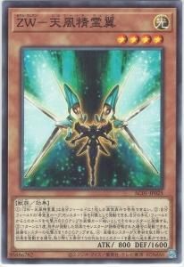 AC01-JP025ڥΡޥѥۡZWŷ