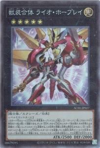 AC01-JP027ڥ쥯ۡ 饤ۡץ쥤