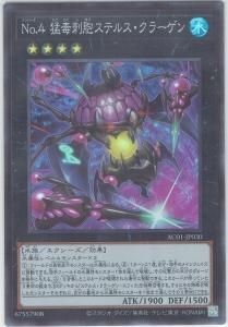 AC01-JP030ڥѡۡNo.4 ǻ˦ƥ륹顼