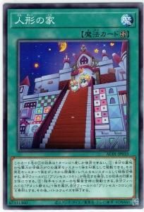 AC01-JP033ڥΡޥۡͷβ