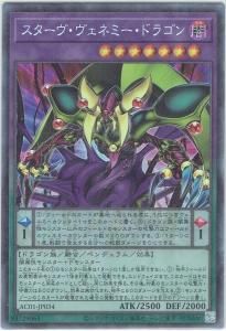 AC01-JP034ڥ쥯ۡͥߡɥ饴