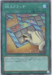 AC01-JP035ڥ쥯ۡSRå