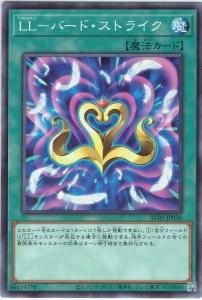 AC01-JP036ڥΡޥѥۡLLݥСɡȥ饤