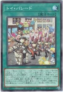 AC01-JP037ڥΡޥۡȥѥ졼