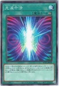 AC01-JP039ڥΡޥѥۡȴ