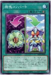 AC01-JP044ڥΡޥۡС