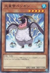 AC01-JP045ڥΡޥѥۡڥ󥮥