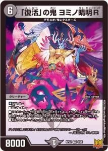 פε ߥRVRۡRP22 3/76