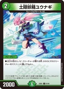 ڱ楦ʥC{23EX181/84}<img class='new_mark_img2' src='https://img.shop-pro.jp/img/new/icons6.gif' style='border:none;display:inline;margin:0px;padding:0px;width:auto;' />