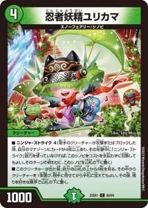 ǦꥫޡC{23EX180/84}<img class='new_mark_img2' src='https://img.shop-pro.jp/img/new/icons6.gif' style='border:none;display:inline;margin:0px;padding:0px;width:auto;' />