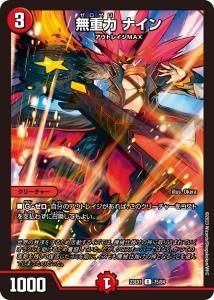 ̵ ʥC{23EX175/84}<img class='new_mark_img2' src='https://img.shop-pro.jp/img/new/icons6.gif' style='border:none;display:inline;margin:0px;padding:0px;width:auto;' />