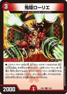 ɱꥨC{23EX173/84}<img class='new_mark_img2' src='https://img.shop-pro.jp/img/new/icons6.gif' style='border:none;display:inline;margin:0px;padding:0px;width:auto;' />