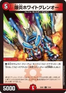 ۥ磻ȥ󥪡C{23EX171/84}<img class='new_mark_img2' src='https://img.shop-pro.jp/img/new/icons6.gif' style='border:none;display:inline;margin:0px;padding:0px;width:auto;' />