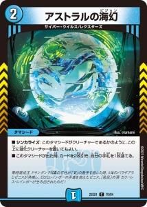 ȥγC{23EX170/84}<img class='new_mark_img2' src='https://img.shop-pro.jp/img/new/icons6.gif' style='border:none;display:inline;margin:0px;padding:0px;width:auto;' />
