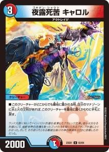 Ϫ U{23EX162/84}<img class='new_mark_img2' src='https://img.shop-pro.jp/img/new/icons6.gif' style='border:none;display:inline;margin:0px;padding:0px;width:auto;' />