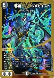 ͩ 㥬ȡVIC{23EX12b/6}<img class='new_mark_img2' src='https://img.shop-pro.jp/img/new/icons6.gif' style='border:none;display:inline;margin:0px;padding:0px;width:auto;' />