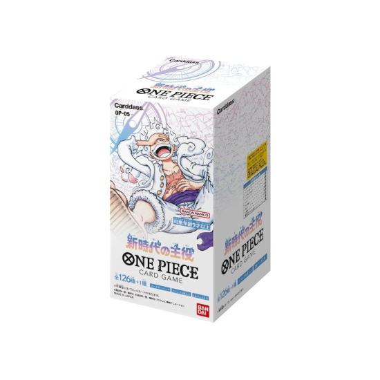 ONE PIECE カードゲーム 新時代の主役 OP-05 新品未開封ボックス