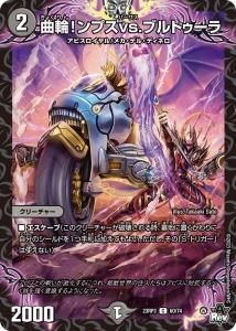 ءץvs.֥ȥC{60/74}<img class='new_mark_img2' src='https://img.shop-pro.jp/img/new/icons6.gif' style='border:none;display:inline;margin:0px;padding:0px;width:auto;' />