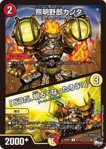 Ϻ / ֤ɤ뤯ʤäסU{47/74}<img class='new_mark_img2' src='https://img.shop-pro.jp/img/new/icons6.gif' style='border:none;display:inline;margin:0px;padding:0px;width:auto;' />