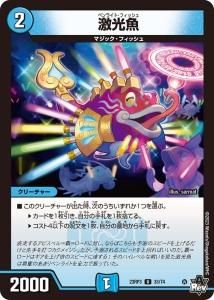 U{33/74}<img class='new_mark_img2' src='https://img.shop-pro.jp/img/new/icons6.gif' style='border:none;display:inline;margin:0px;padding:0px;width:auto;' />