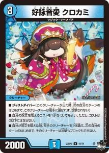 Ӳ ߡR{15/74}<img class='new_mark_img2' src='https://img.shop-pro.jp/img/new/icons6.gif' style='border:none;display:inline;margin:0px;padding:0px;width:auto;' />