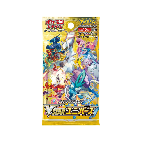 再入荷】ポケモンカード ハイクラスパック VSTARユニバース