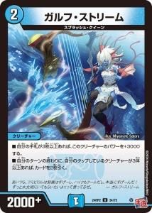 աȥ꡼U{24RP234/75}<img class='new_mark_img2' src='https://img.shop-pro.jp/img/new/icons6.gif' style='border:none;display:inline;margin:0px;padding:0px;width:auto;' />