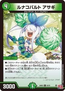 ʥХ R{24RP225/75}<img class='new_mark_img2' src='https://img.shop-pro.jp/img/new/icons6.gif' style='border:none;display:inline;margin:0px;padding:0px;width:auto;' />