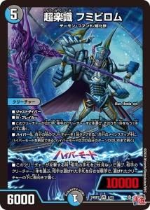 Ķڼ եߥӥVR{24RP28/75}<img class='new_mark_img2' src='https://img.shop-pro.jp/img/new/icons6.gif' style='border:none;display:inline;margin:0px;padding:0px;width:auto;' />