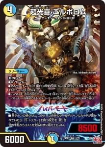 Ķ ܥVR{24RP26/75}<img class='new_mark_img2' src='https://img.shop-pro.jp/img/new/icons6.gif' style='border:none;display:inline;margin:0px;padding:0px;width:auto;' />