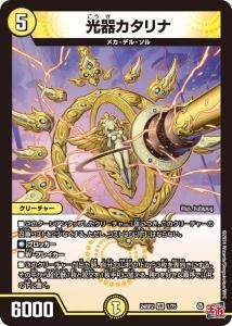 參ʡVR{24RP21/75}<img class='new_mark_img2' src='https://img.shop-pro.jp/img/new/icons6.gif' style='border:none;display:inline;margin:0px;padding:0px;width:auto;' />