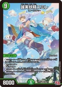 ߥSR{24RP2S8/S10}<img class='new_mark_img2' src='https://img.shop-pro.jp/img/new/icons6.gif' style='border:none;display:inline;margin:0px;padding:0px;width:auto;' />