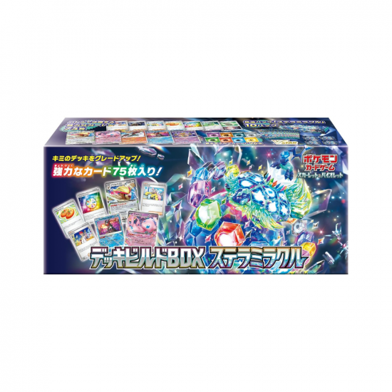 ポケモンカード デッキビルドBOX ステラミラクル - プラネット ポケモンカード デッキビルドBOX ステラミラクル - プラネット