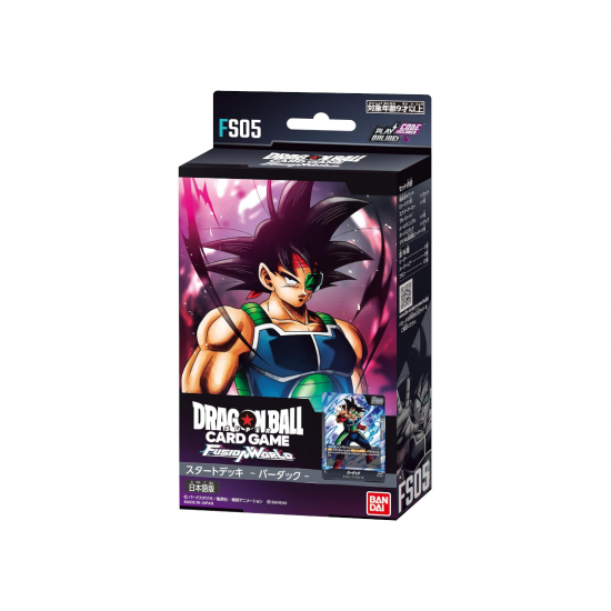 SALE】ドラゴンボールスーパーカードゲーム フュージョン SALE】ドラゴンボールスーパーカードゲーム フュージョン