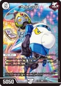 إȥQR{24BD2 10/16}<img class='new_mark_img2' src='https://img.shop-pro.jp/img/new/icons6.gif' style='border:none;display:inline;margin:0px;padding:0px;width:auto;' />