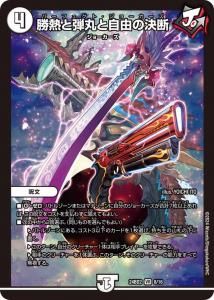 ǮƴݤȼͳηǡVR{24BD2 8/16}<img class='new_mark_img2' src='https://img.shop-pro.jp/img/new/icons6.gif' style='border:none;display:inline;margin:0px;padding:0px;width:auto;' />