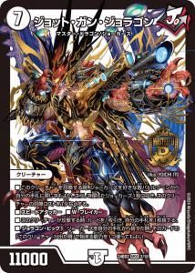 åȡ󡦥饴MDG{24BD2 2/16}<img class='new_mark_img2' src='https://img.shop-pro.jp/img/new/icons6.gif' style='border:none;display:inline;margin:0px;padding:0px;width:auto;' />