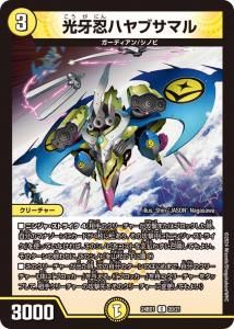 Ǧϥ֥ޥC{24BD1 20/21}<img class='new_mark_img2' src='https://img.shop-pro.jp/img/new/icons6.gif' style='border:none;display:inline;margin:0px;padding:0px;width:auto;' />