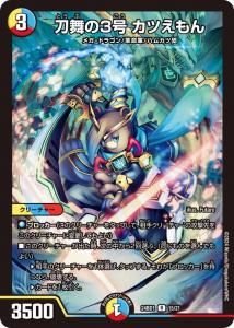 3 ĤR{24BD1 15/21}<img class='new_mark_img2' src='https://img.shop-pro.jp/img/new/icons6.gif' style='border:none;display:inline;margin:0px;padding:0px;width:auto;' />