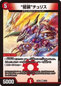 ζɥꥹR{24BD1 13/21}<img class='new_mark_img2' src='https://img.shop-pro.jp/img/new/icons6.gif' style='border:none;display:inline;margin:0px;padding:0px;width:auto;' />