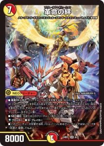̿嫡SR{24BD1 8/21}<img class='new_mark_img2' src='https://img.shop-pro.jp/img/new/icons6.gif' style='border:none;display:inline;margin:0px;padding:0px;width:auto;' />