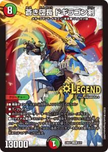 Ĺ ɥ饴LEG{24BD1 6/21}<img class='new_mark_img2' src='https://img.shop-pro.jp/img/new/icons6.gif' style='border:none;display:inline;margin:0px;padding:0px;width:auto;' />
