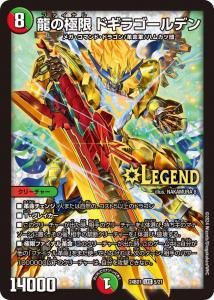 ζζ˸ ɥ饴ǥLEG{24BD1 5/21}<img class='new_mark_img2' src='https://img.shop-pro.jp/img/new/icons6.gif' style='border:none;display:inline;margin:0px;padding:0px;width:auto;' />