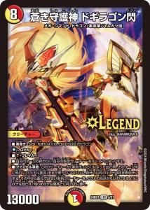󤭼 ɥ饴LEG{24BD1 4/21}<img class='new_mark_img2' src='https://img.shop-pro.jp/img/new/icons6.gif' style='border:none;display:inline;margin:0px;padding:0px;width:auto;' />