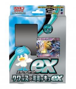 SALEۥݥ󥫡ɥ åȡХå åex å&ߥߥåex<img class='new_mark_img2' src='https://img.shop-pro.jp/img/new/icons16.gif' style='border:none;display:inline;margin:0px;padding:0px;width:auto;' />