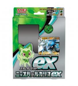 SALEۥݥ󥫡ɥ åȡХå åex ˥㥪&륫ꥪex<img class='new_mark_img2' src='https://img.shop-pro.jp/img/new/icons16.gif' style='border:none;display:inline;margin:0px;padding:0px;width:auto;' />