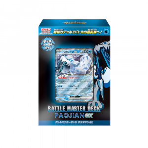 SALEۥݥ󥫡ɥ å&Хå Хȥޥǥå ѥex<img class='new_mark_img2' src='https://img.shop-pro.jp/img/new/icons16.gif' style='border:none;display:inline;margin:0px;padding:0px;width:auto;' />