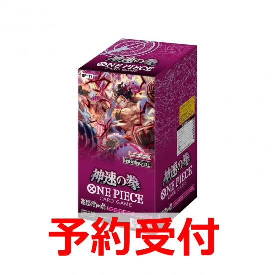 000000006846_a3WSiUq.webp