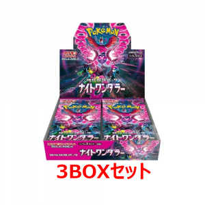 SALEۥݥ󥫡 ĥѥå ʥȥ顼 3BOXå<img class='new_mark_img2' src='https://img.shop-pro.jp/img/new/icons16.gif' style='border:none;display:inline;margin:0px;padding:0px;width:auto;' />